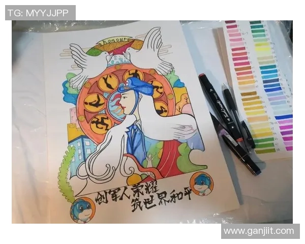 南京排球队的蜕变之旅：从传统强队到现代竞技新标杆的探索与挑战